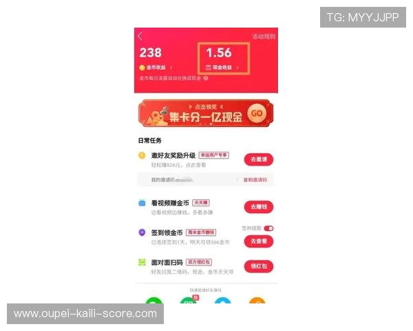 玩球买波胆退本金平台避坑指南防骗极速提现