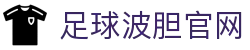 欧赔凯利比分站_波胆结构分析、临场赔率异动与比分观察